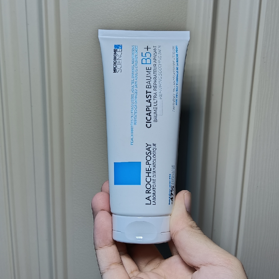Cicaplast Baume B5 Plus imgfdn-b05a74c6-c0eb-48ae-8617-f878a697495c