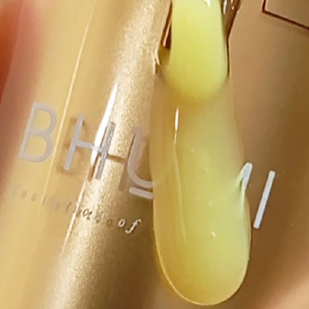 HPR Retinal Serum imgfdn-69329b68-592e-4dcb-8868-cbeeda8784ed