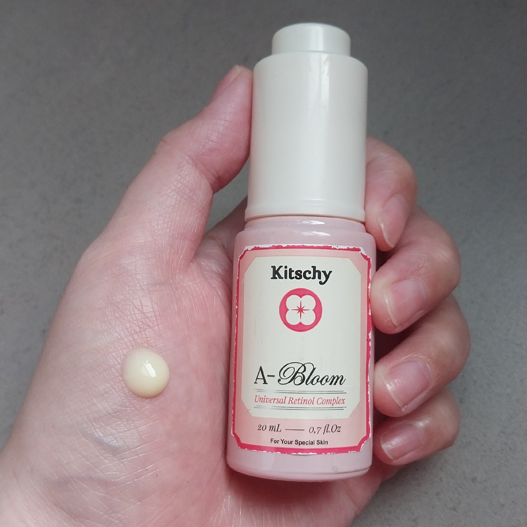 A-Bloom Universal Retinol Complex imgfdn-a5c0b612-7586-4ebc-bcf4-12b38376c0a7