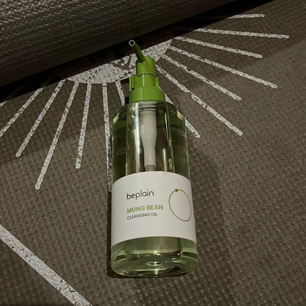 Mung Bean Cleansing Oil imgfdn-187b7ce8-71d8-446d-aec7-885ba924a5ab