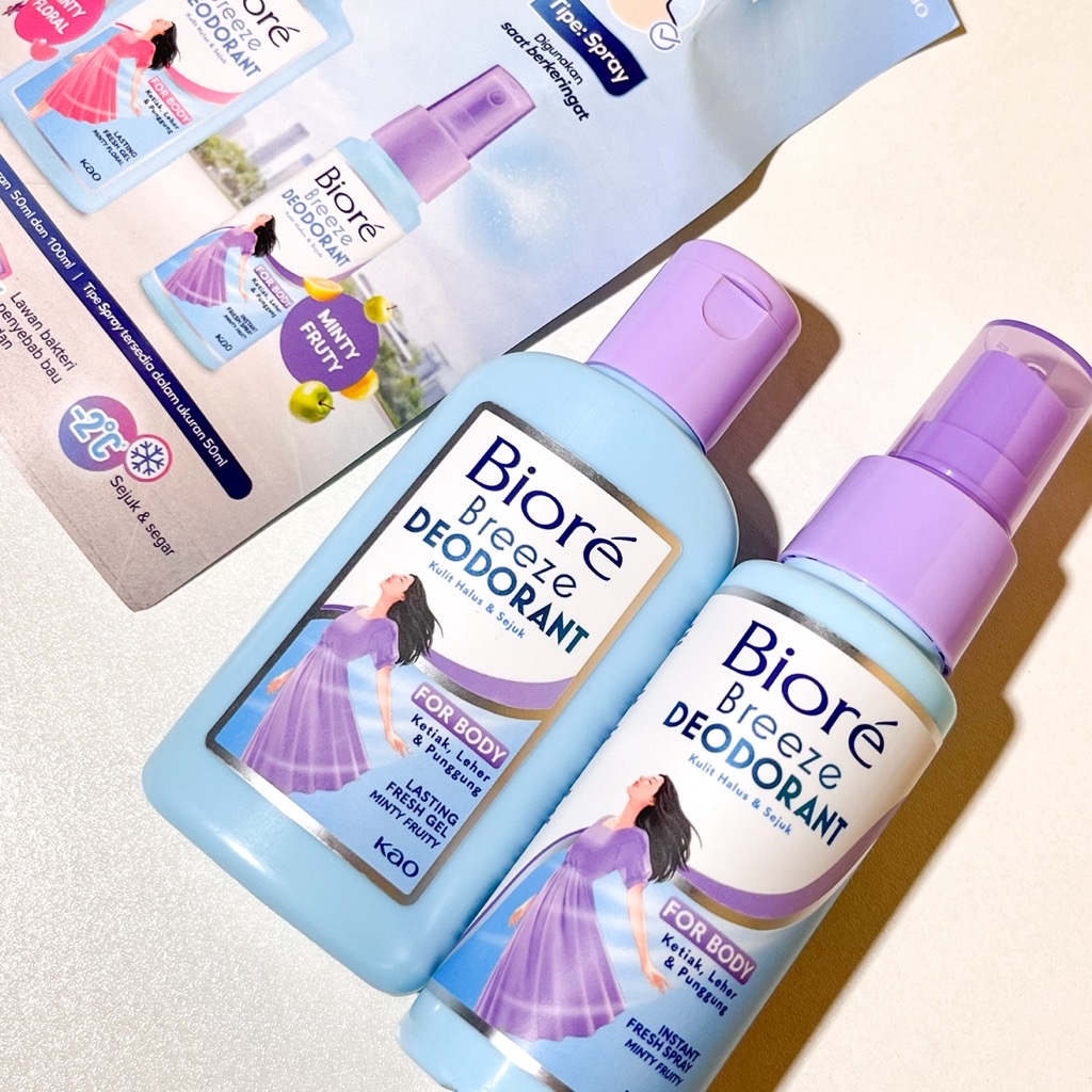 Breeze Deodorant Spray - Minty Fruity imgfdn-0de6cfe9-c4d1-49c7-87f6-200ee89bf61c