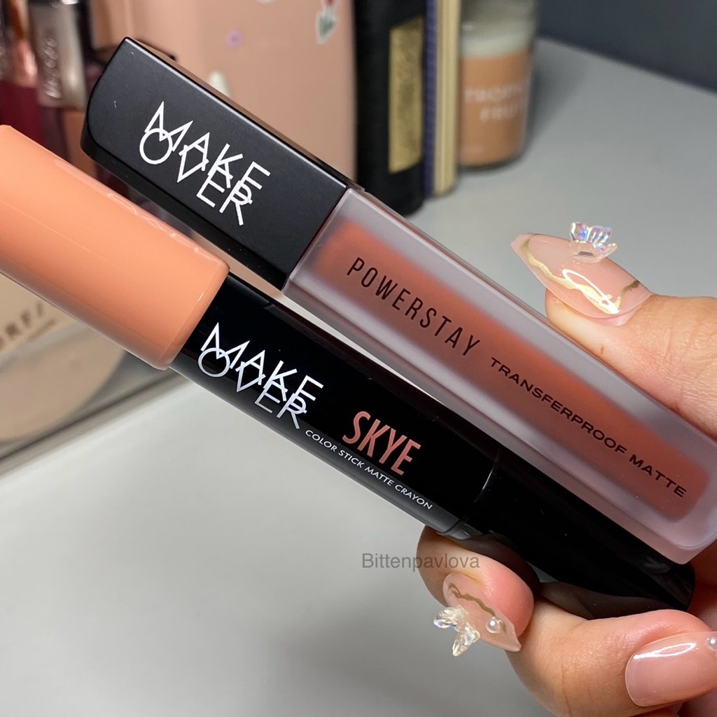 Powerstay Transferproof Matte Lip Cream - B11 New Rules imgfdn-fe547e3f-7262-46ff-9dc9-d5b00b0e2b85