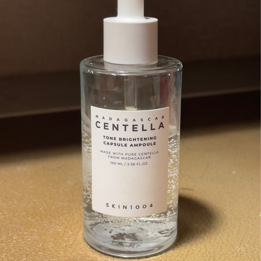 Centella Asiatica Tone Brightening Capsule Ampoule imgfdn-ef1770b8-2098-49fc-a7c8-7e217c4b8248