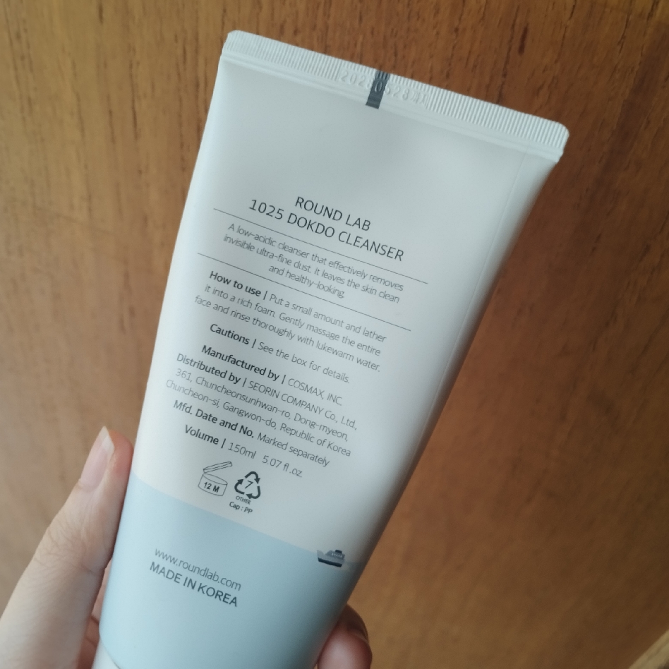 1025 Dokdo Cleanser imgfdn-b5ff9224-dd38-4cd0-8366-06cc9e08f47b