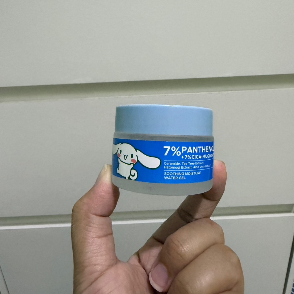 7% Panthenol + 7% Cica-Mugwort Skin Barrier Soothing Moisture Gel imgfdn-58ef83bc-42ed-43fd-92f0-304dbfa12336