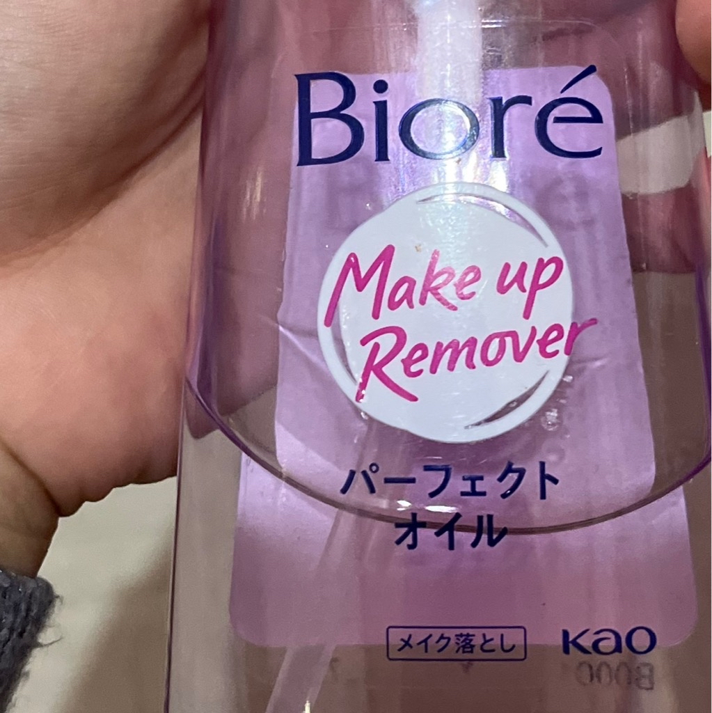 Cleansing Oil imgfdn-b29c5b82-62ce-41be-9d9e-05963bca9f0f