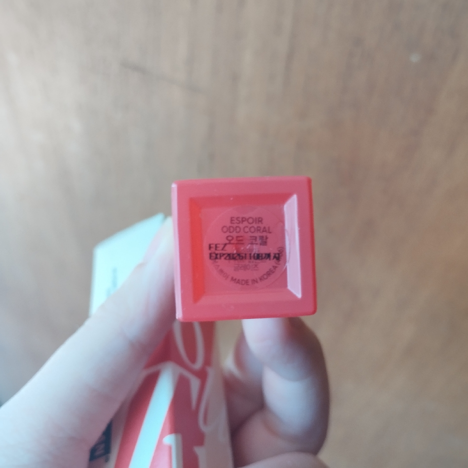 Couture Lip Tint Glaze - Odd Coral imgfdn-1217cfa4-3086-457c-8005-7e16bc448796