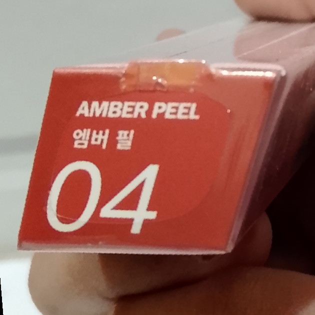 Apple Makes Adorable Mousse Tint - 04 Amber Peel imgfdn-71803b89-bee0-4355-9579-cf1b9b7c40da