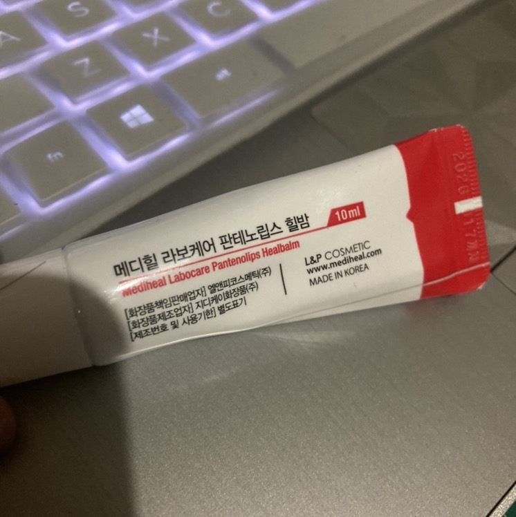 Labocare Panteno Lips - Healbalm imgfdn-828ab7a0-5219-4c21-9e6d-abae0d46a3df