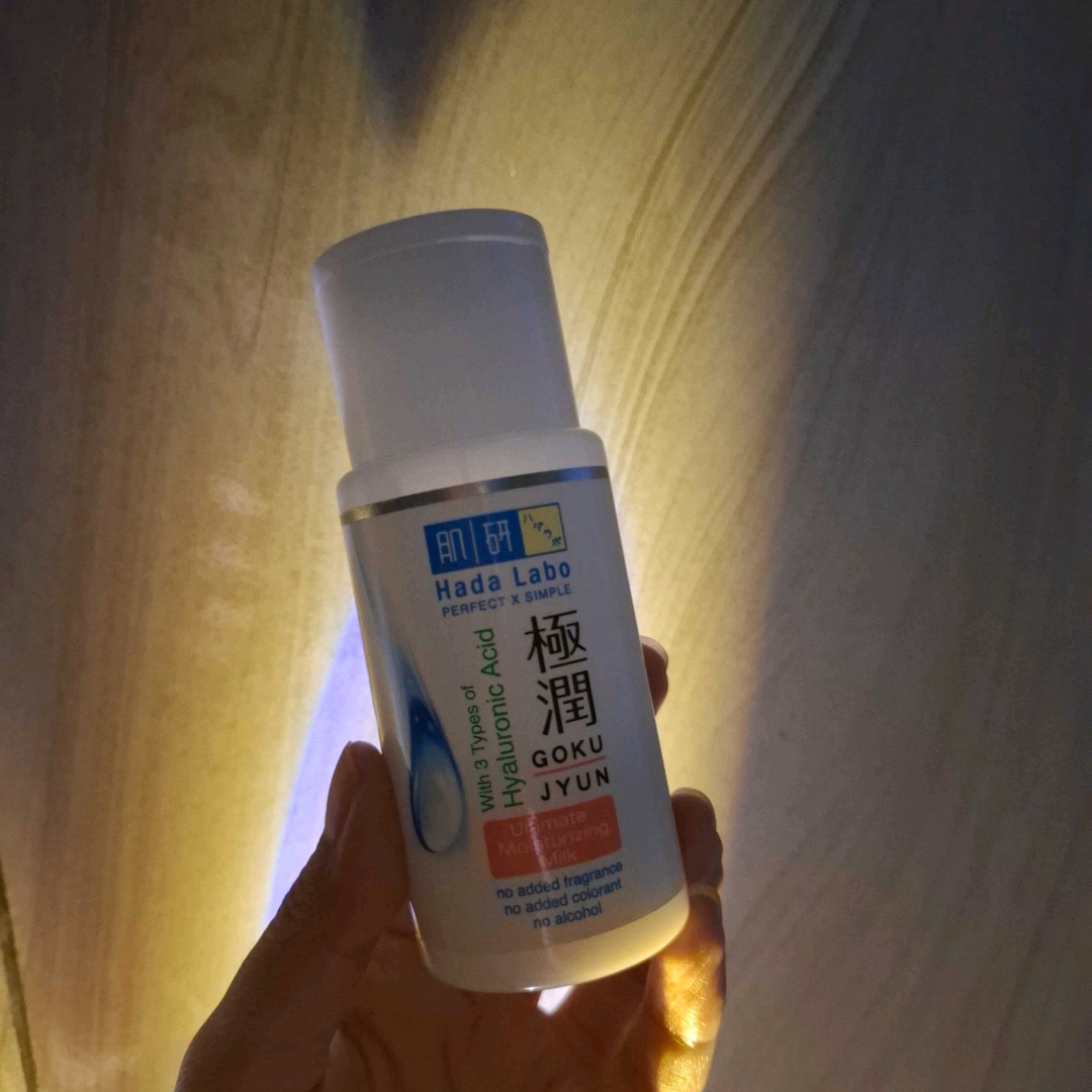 Gokujyun Ultimate Moisturizing Milk imgfdn-84122702-2096-4ac8-8db3-fb748b45ccd0