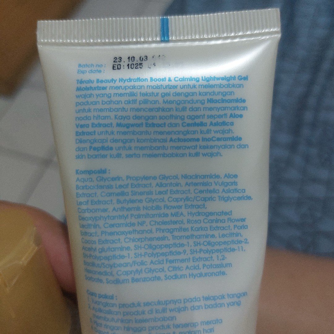 Lightweight Gel Moisturizer imgfdn-9b80a6bc-a04b-4699-9729-1ce27b6c32a2