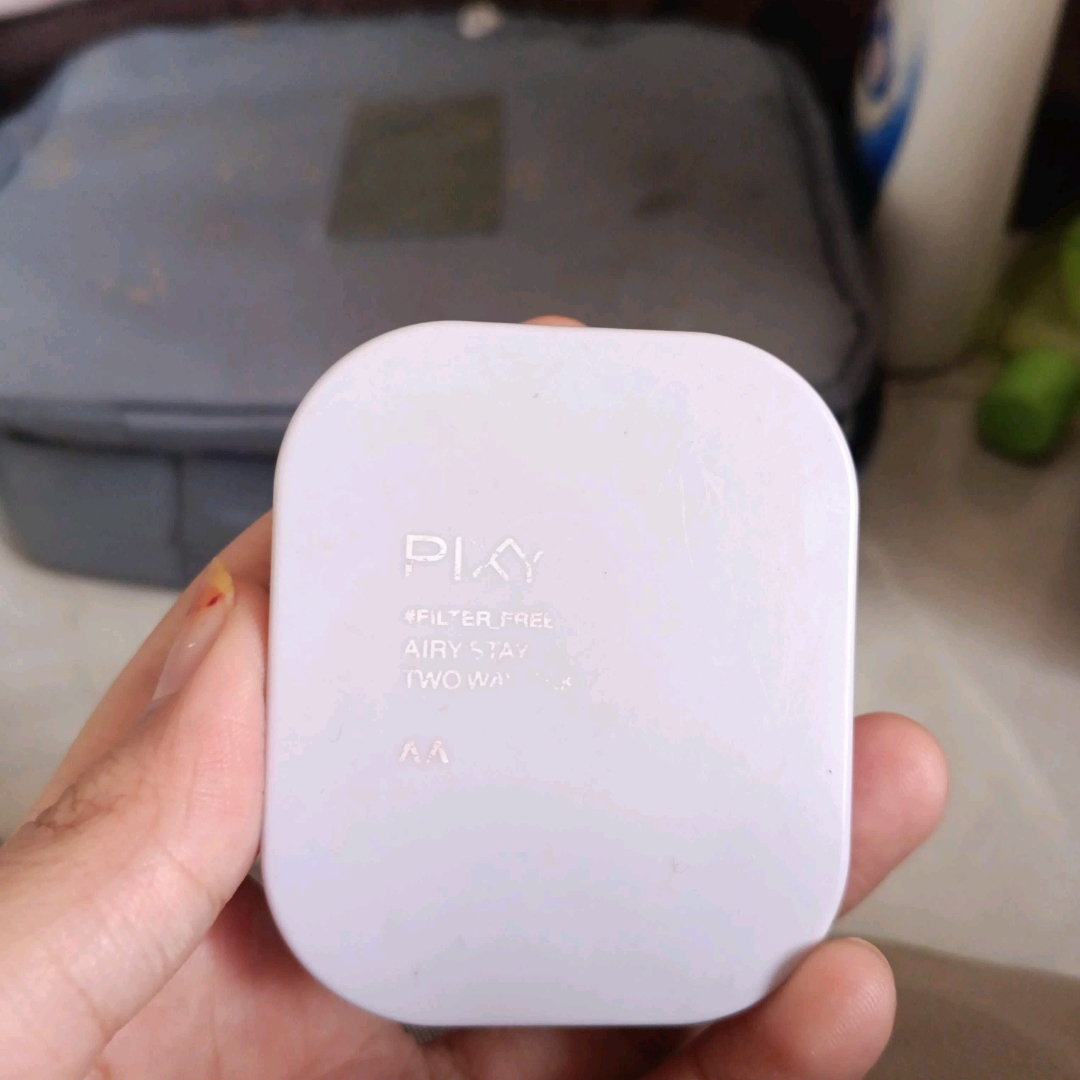 Airy Stay Two Way Cake - N43 Medium Beige imgfdn-004ab19c-feeb-476b-a64b-6881771bb299