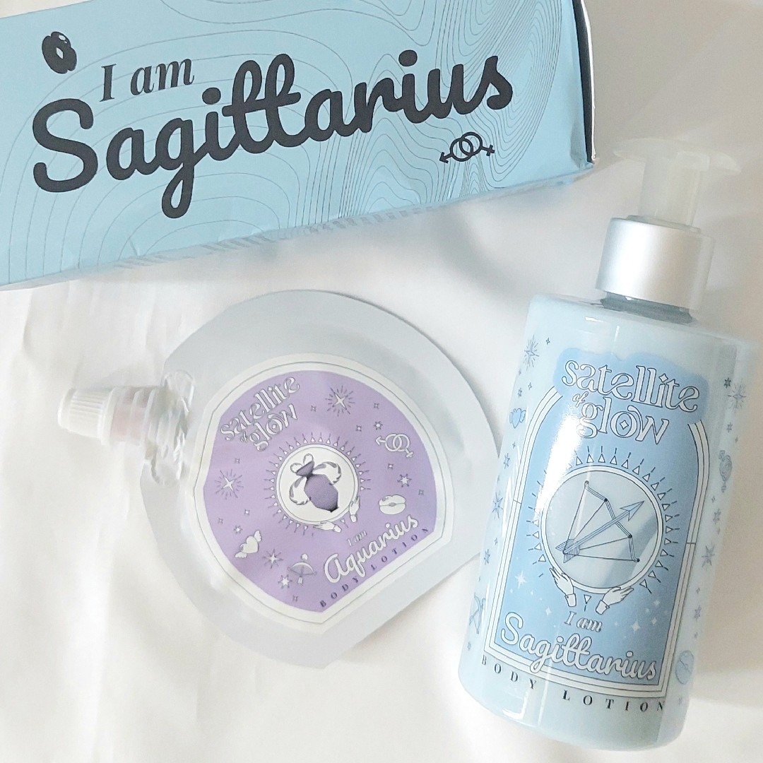 I am Sagittarius imgfdn-7a0c4c5f-ad02-492c-9809-037b8bd20fa7