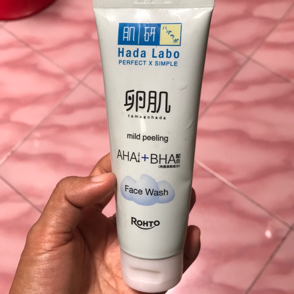 Tamagohada Mild Peeling Face Wash imgfdn-984648ea-d98f-4985-9b8f-cb1cf2b95937