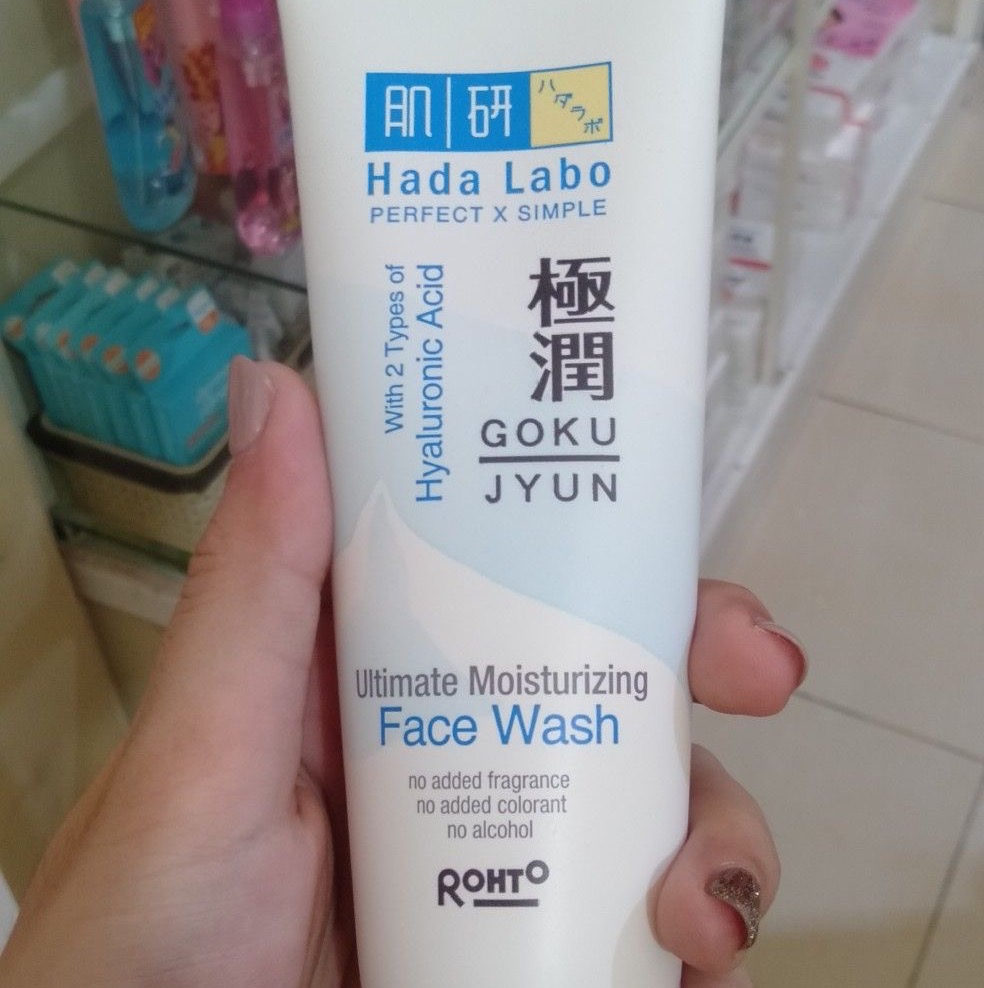 Shirojyun Ultimate Whitening Face Wash imgfdn-b93ddc8c-65cc-4bde-9109-50a0f680798a