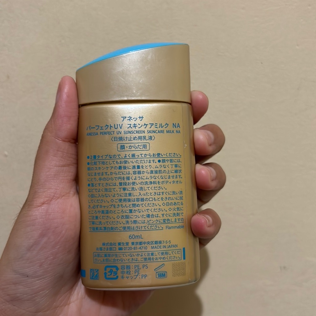 Perfect UV Sunscreen Skincare Milk SPF 50+ PA ++++ - Reformulation in April 2022 imgfdn-aa4d3e9a-13b6-4167-9615-4326b51dd68f