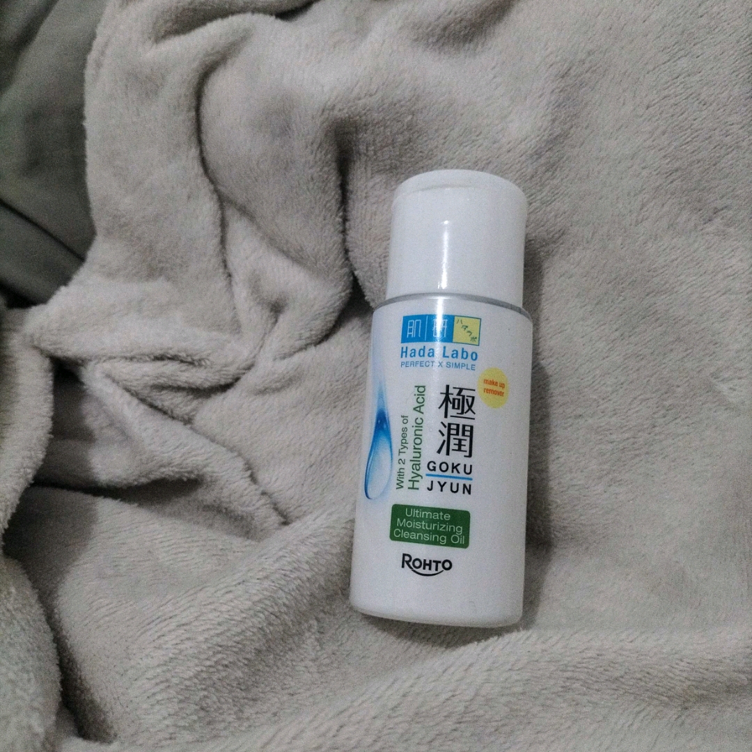 Gokujyun Ultimate Moisturizing Cleansing Oil imgfdn-832b0295-6751-4c56-a633-9744214c4b6f