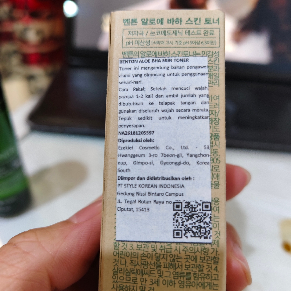 Aloe BHA Skin Toner imgfdn-1d40a9ce-302a-41f2-8818-56c9482d121c
