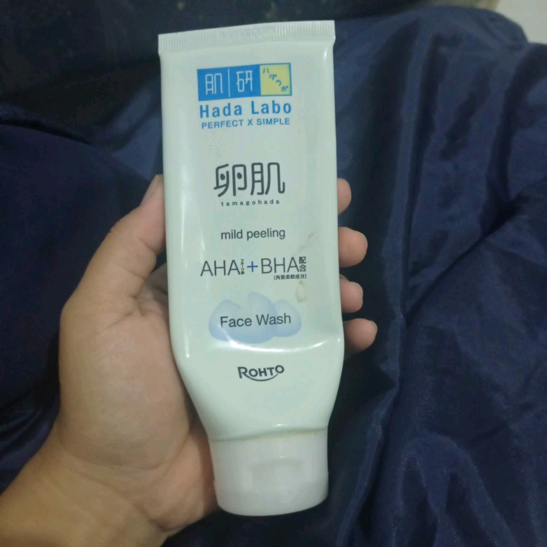 Tamagohada Mild Peeling Face Wash imgfdn-bdefe735-2c2e-4761-ac33-a4d83dcef73d