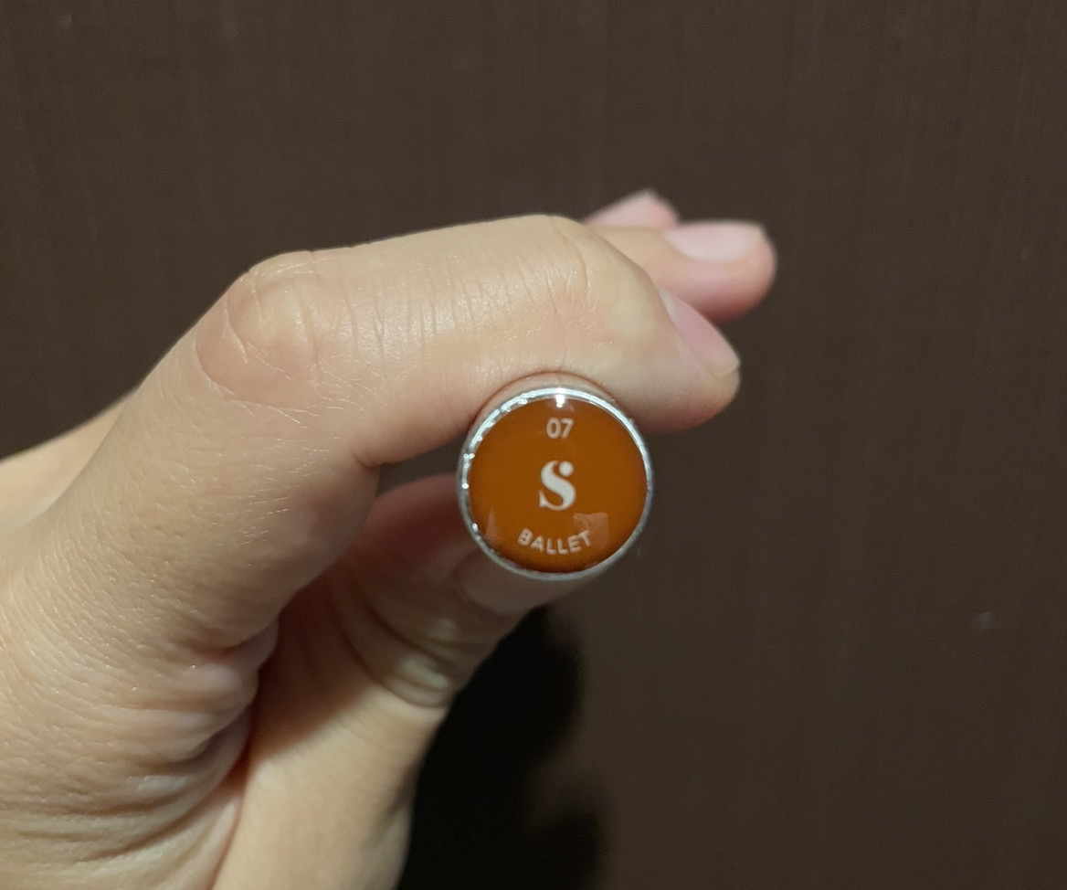 Ceraplump Tinted Lip Balm SPF 25 PA++++ - 07 Ballet imgfdn-c99d91bd-d007-40d1-a1ff-e3ced3060ac5