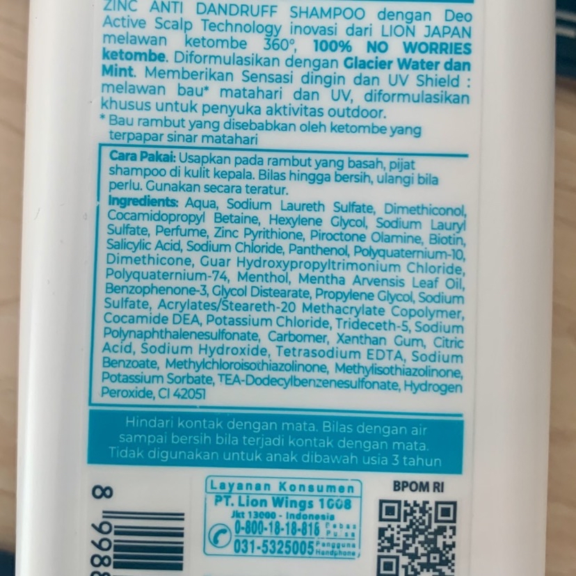 Cool Booster Mint Shampoo imgfdn-964c0528-8e3e-42d9-8200-da54ffd325fa