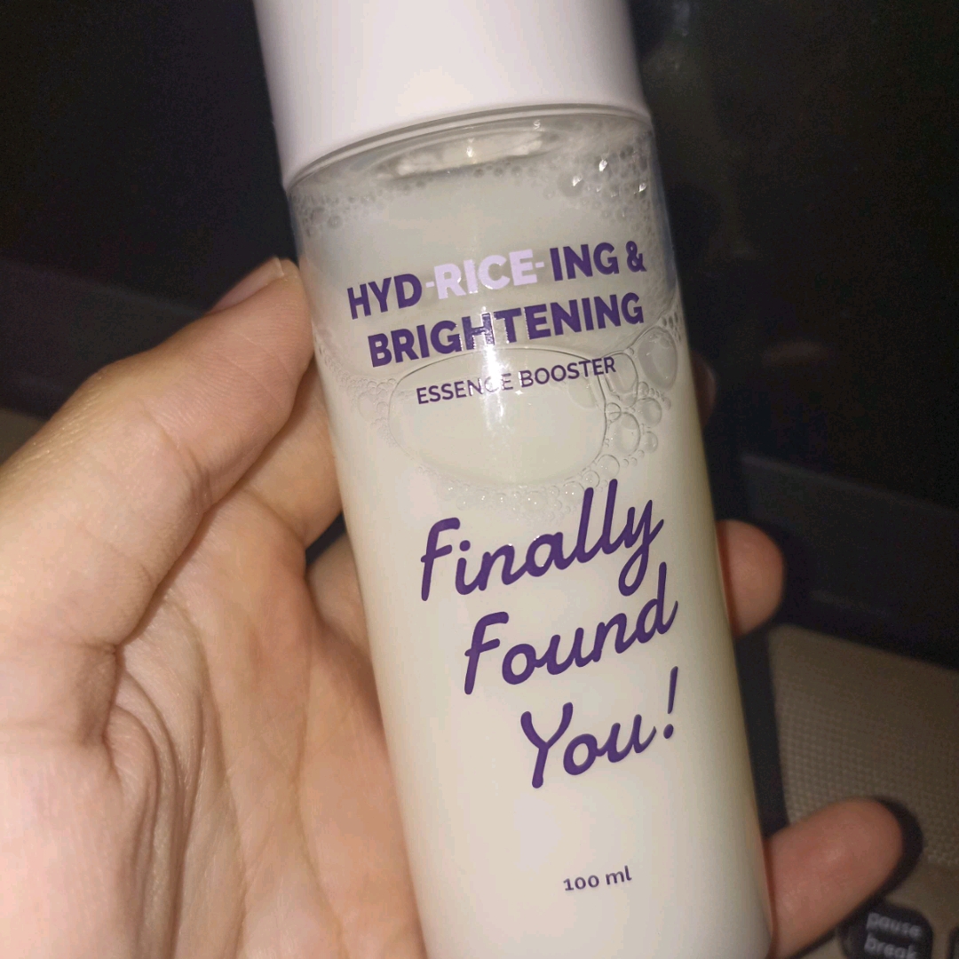 Hyd-rice-ing & Brightening Essence Booster imgfdn-a10fd36e-34f1-49f2-bb99-c0bc2407add4