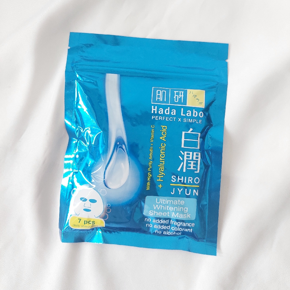 Shirojyun Ultimate Whiteninging Sheet Mask imgfdn-40da1ab1-f978-46a6-b8fb-7927d47c608d