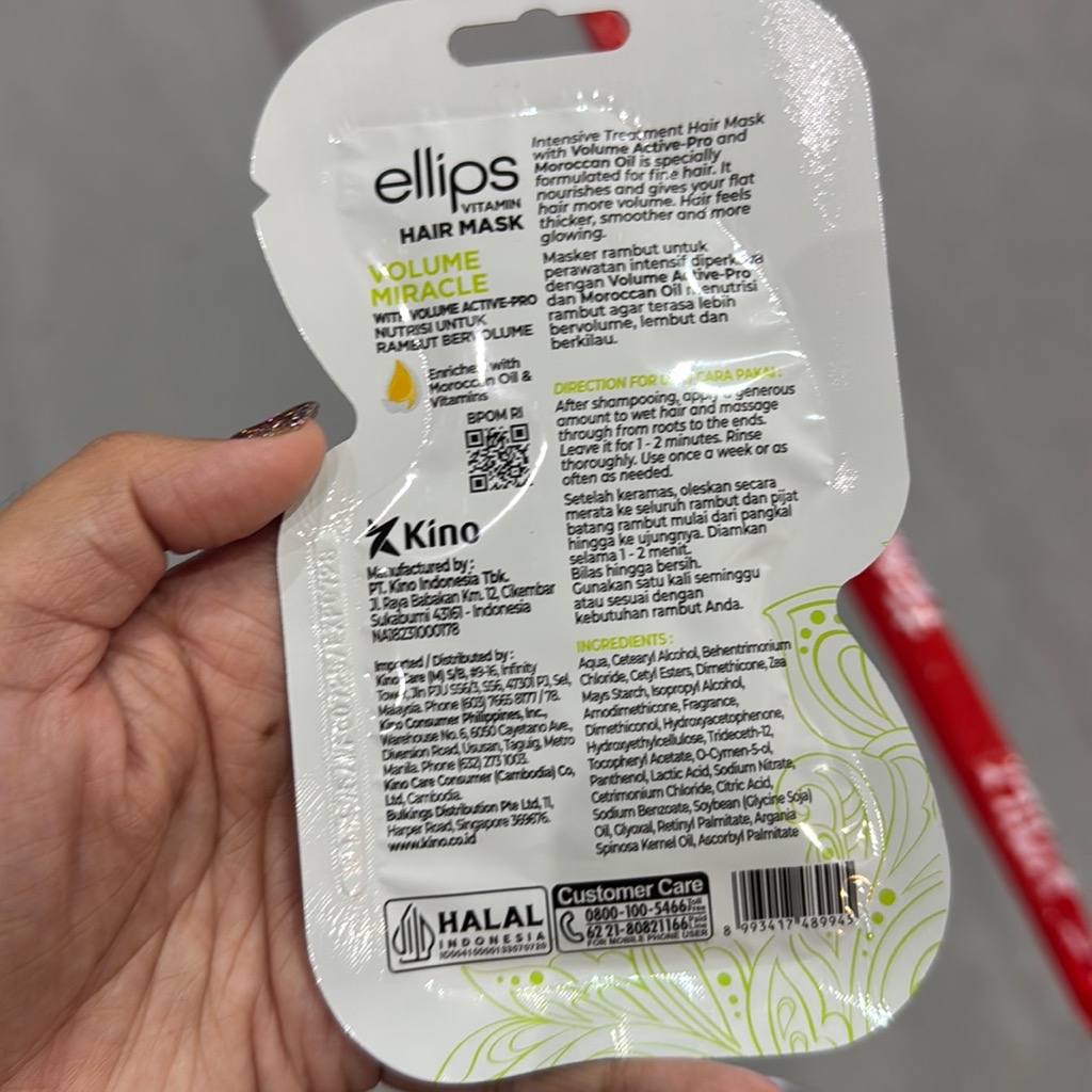 Hair Mask - Volume Miracle imgfdn-5f5f40cb-57f6-449b-96f0-71fbdb0964c3