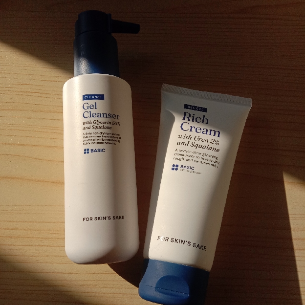 Gel Cleanser with 50% Glycerin & Squalane imgfdn-928fb0d1-82b5-4d3c-8a55-87961c19adb9