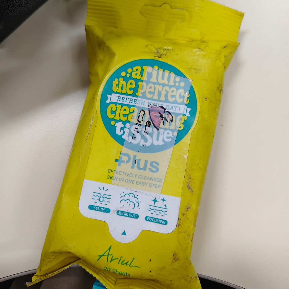 Stress Relieving Purefull Cleansing Tissue imgfdn-345924e3-54a0-420c-b8f6-9a5f9515a350