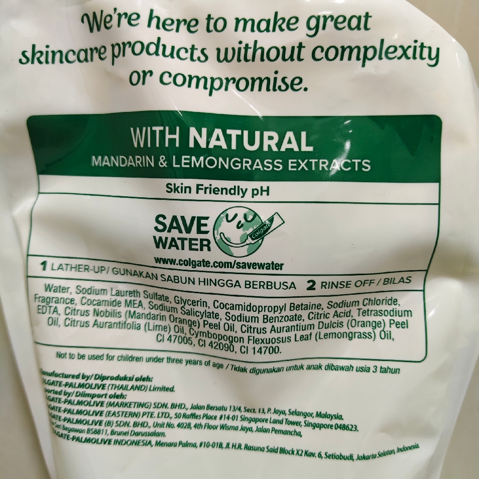 Aroma Therapy Shower Gel - Morning Tonic imgfdn-3e1cbb27-5878-4702-b5b1-f640beb533a4