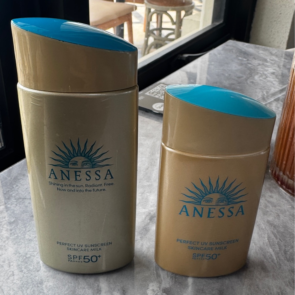 Perfect UV Sunscreen Skincare Milk SPF 50+ PA ++++ - Reformulation in April 2022 imgfdn-32171f01-5fe3-4876-a4fb-1287e1765ec5