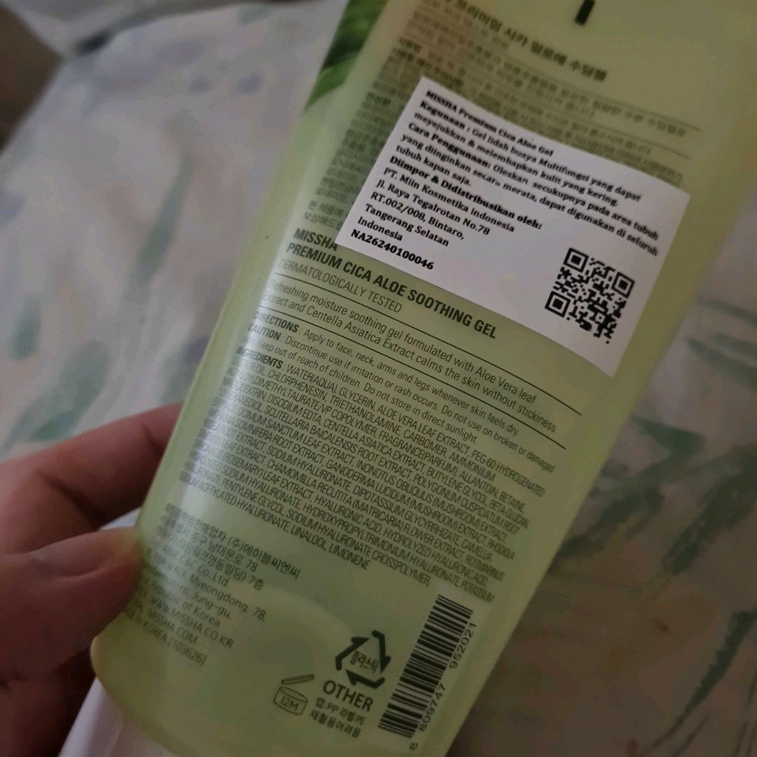 Soothing Gel Premium Cica Aloe imgfdn-51f0c9e4-1bda-4e3c-978f-260a3110edff