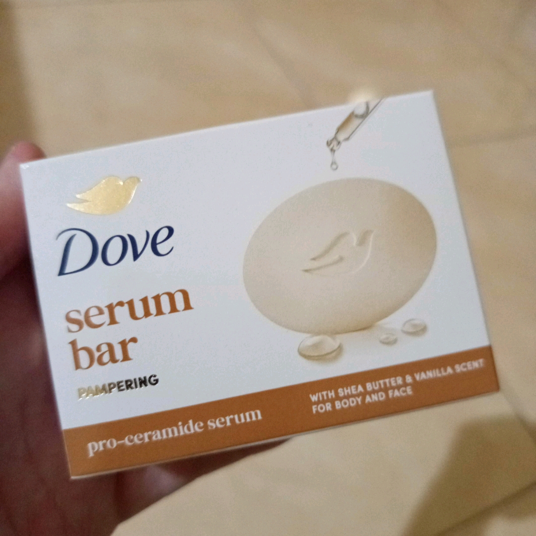 Beauty Cream Bar - Shea Butter imgfdn-098778c1-1ce7-45c2-ab2b-fcb2bf7f3988