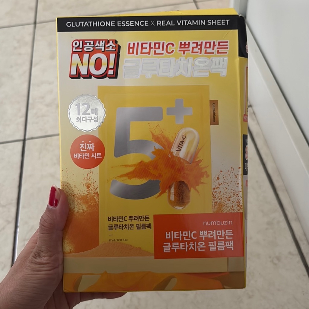 No.5 Vitamin Spotlight Sheet Mask imgfdn-0f688fc3-5a0c-46d5-9b8e-963544bea095