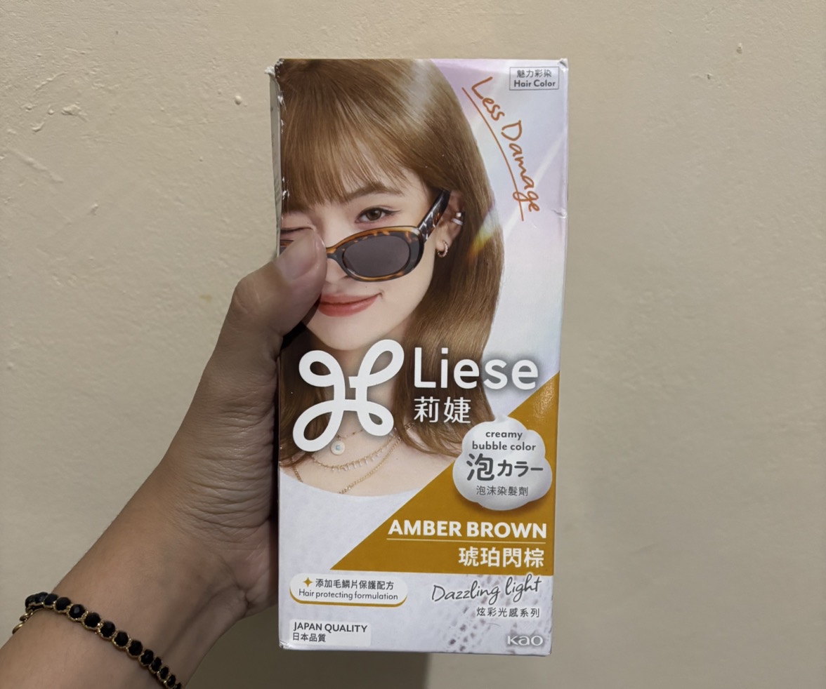 Creamy Bubble Foam Color - Amber Brown imgfdn-e5386158-2023-4abd-9757-ad9c7dc4ed86