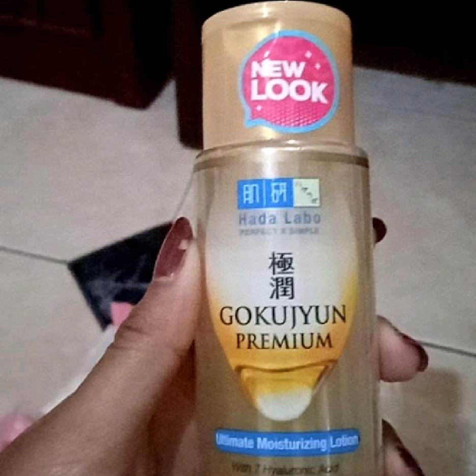 Gokujyun Premium Ultimate Moisturizing Lotion imgfdn-e8ff7760-bd09-4ab2-9e6b-b76d2eeabb45