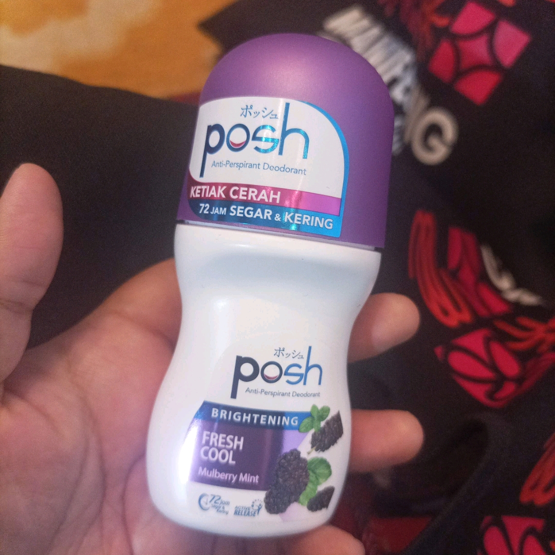 Anti-Perspirant Deodorant - Brightening Soft & Smooth imgfdn-92fa65ef-61e1-4f8c-b912-a21f1d097801