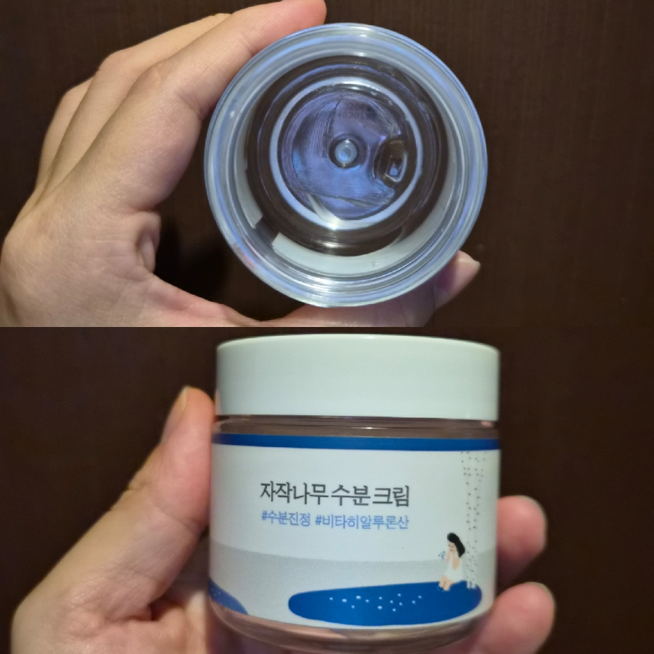 Birch Juice Moisturizing Cream imgfdn-d58286f4-84fc-49e8-ab7b-8fbf329f08bf