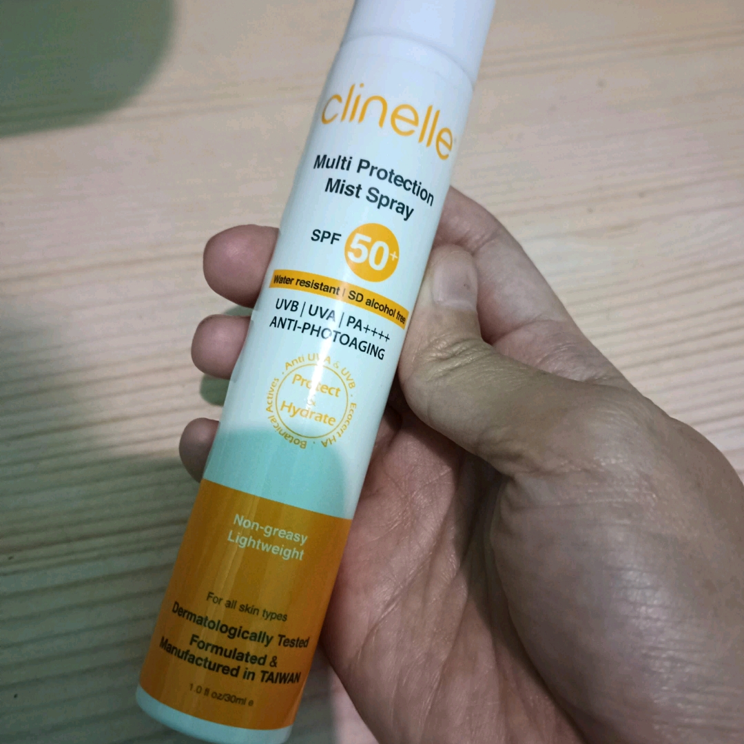Multi Protection Mist Spray SPF50+ PA++++ imgfdn-4def4256-a056-4b6b-b4a6-e5314d3a5e1a