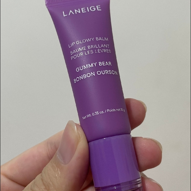 Lip Glowy Balm - Gummy Bear imgfdn-8e8dee28-d4d0-4b21-a5ca-63da7a59fc31