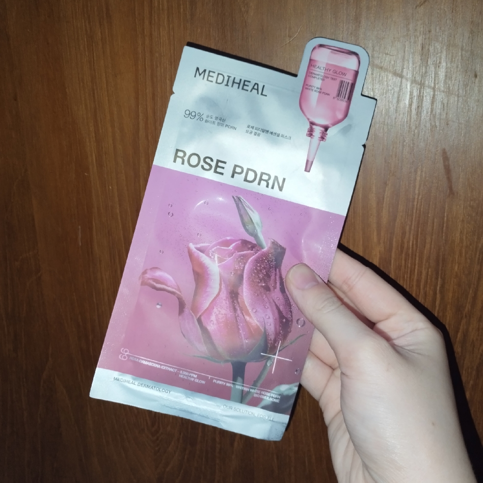 Rose PDRN Essential Mask imgfdn-2fb5d415-9b7a-4a2d-a9a1-b1a0cdea5b7b