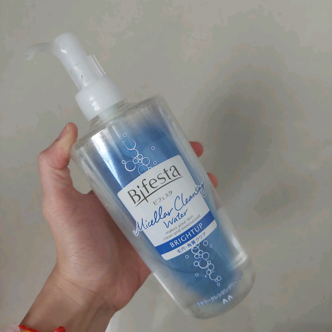 Bright Up Micellar Water imgfdn-863b7063-702c-4d68-8630-3ddbabc8ace0