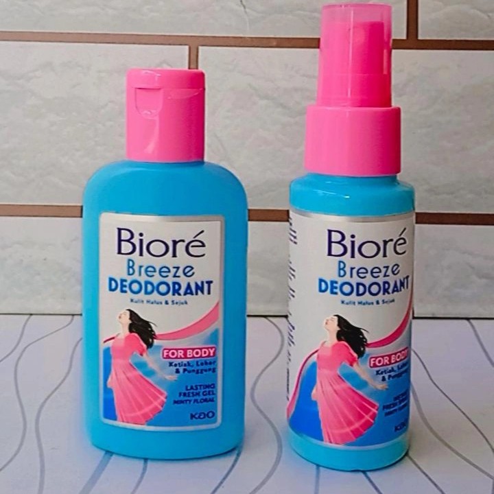 Breeze Deodorant Spray - Minty Floral imgfdn-44bc207d-45da-4258-8ff3-f333914b5f31