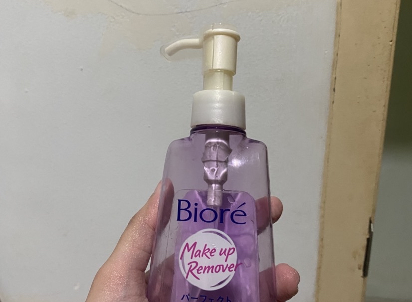 Cleansing Oil imgfdn-610e6c21-c18e-493a-8156-f31e986b612a