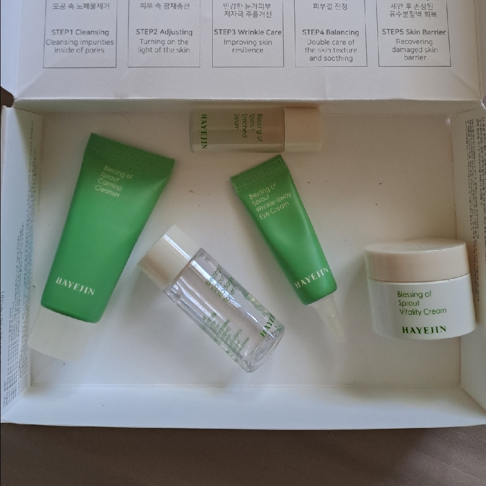 Blessing of Sprout Calming Cleanser imgfdn-96523c3f-2704-4713-9393-8767771ee318