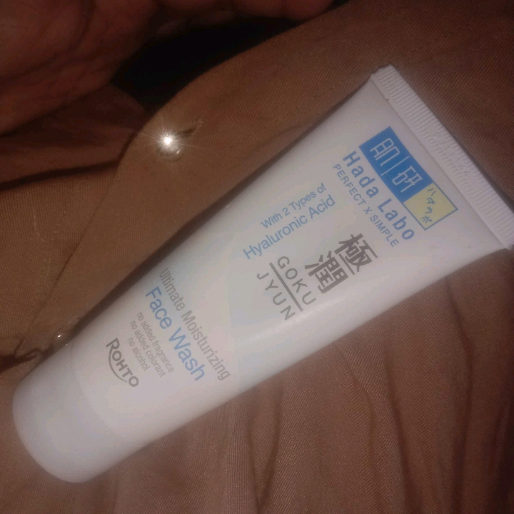 Gokujyun Ultimate Moisturizing Face Wash imgfdn-837c8b63-63ea-444a-834a-029478b6aef0