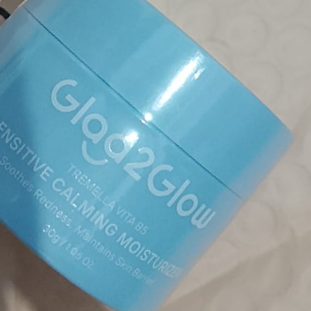 Tremella Vita B5 Sensitive Calming Moisturizer imgfdn-36435fce-3bb6-4789-9d8e-15945e2ba688