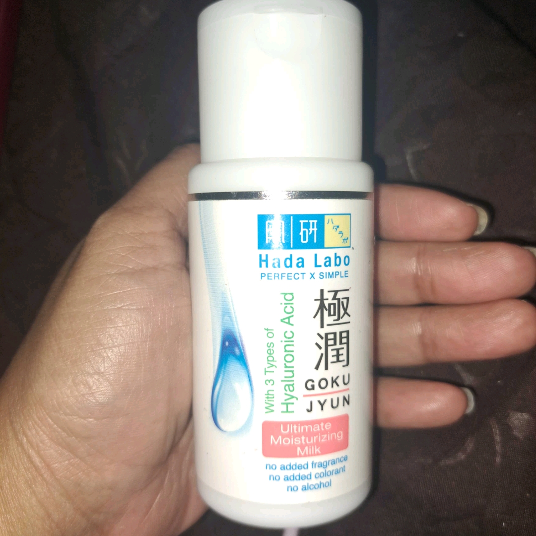 Gokujyun Ultimate Moisturizing Light Lotion imgfdn-216560c7-ced9-40d7-abab-3a6825a49f48