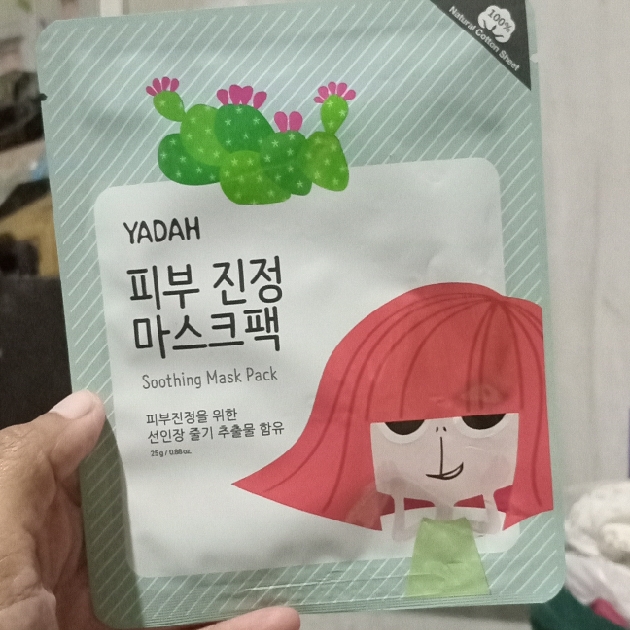 Yadah Soothing Mask Pack imgfdn-bdabab10-8de5-4d03-a36a-281ba729e1a5